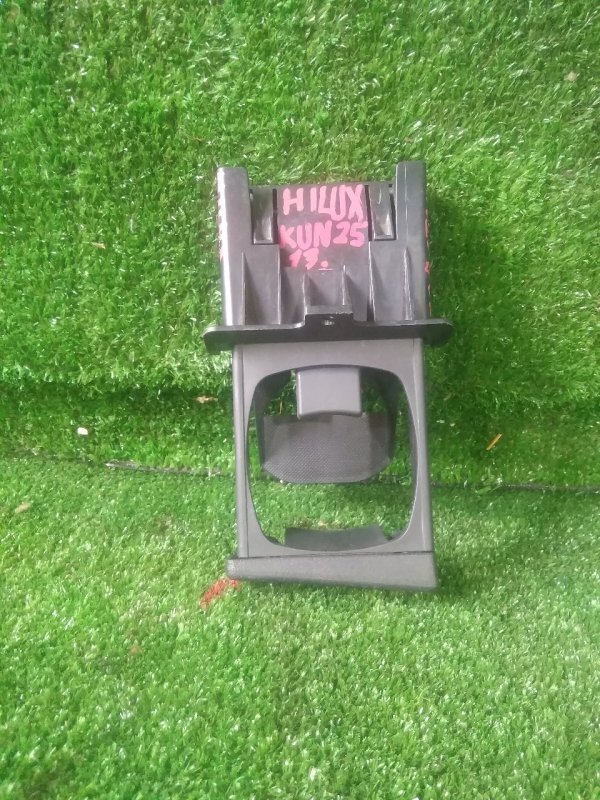 Подстаканник, 1300 рублей, Красноярск