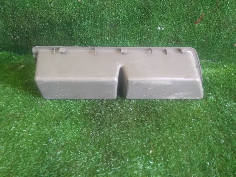 Подстаканник, 500 рублей, Красноярск