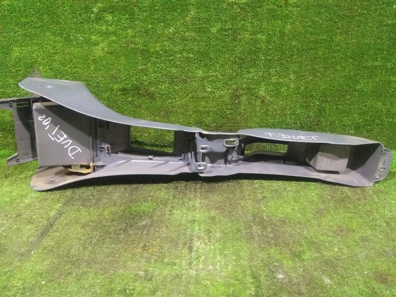 Бардачок между сиденьями, 1000 рублей, Красноярск