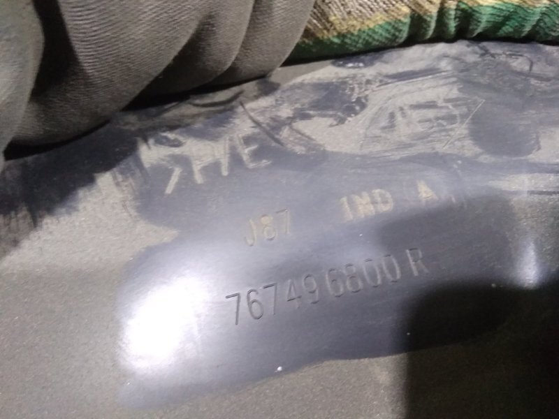 Подкрылок, 1000 рублей, Красноярск