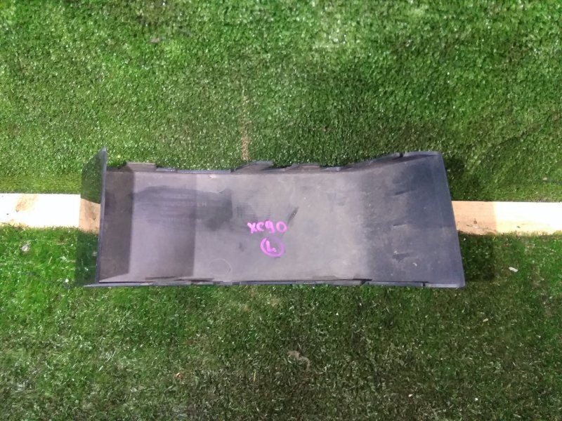 Планка под фонарь, 400 рублей, Красноярск