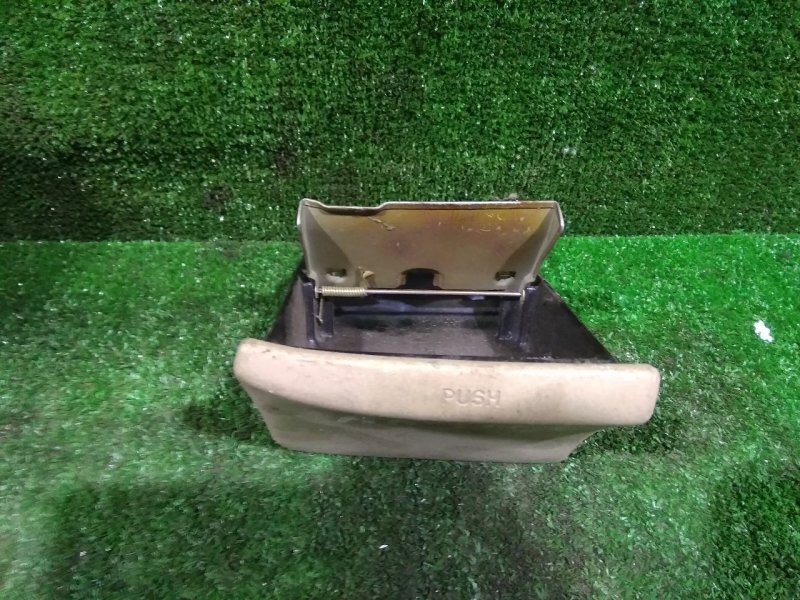 Пепельница, 200 рублей, Красноярск