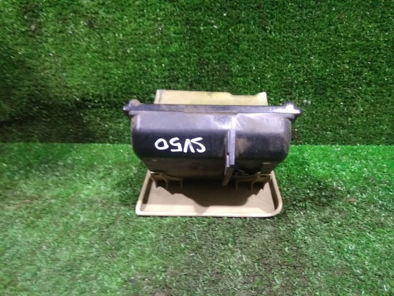 Пепельница, 200 рублей, Красноярск