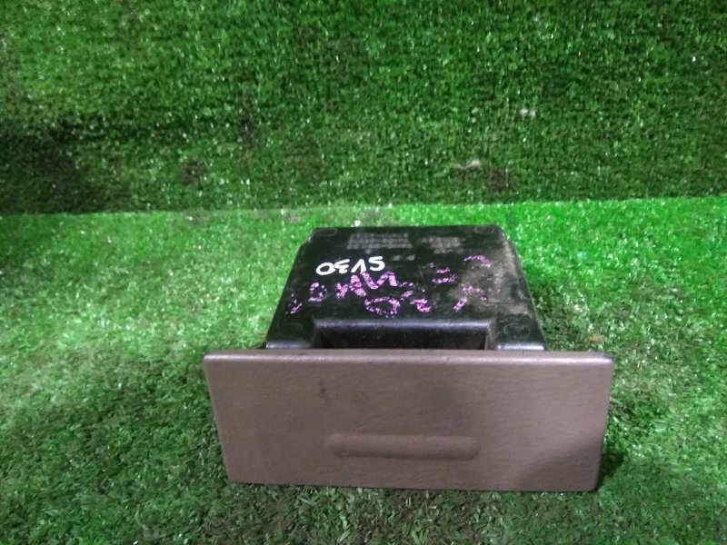 Пепельница, 200 рублей, Красноярск