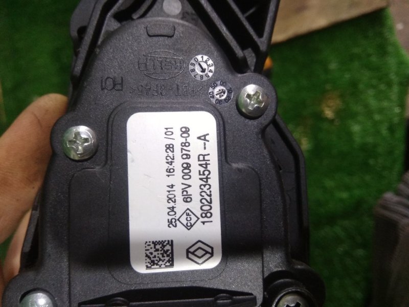 Педаль газа, 1000 рублей, Красноярск