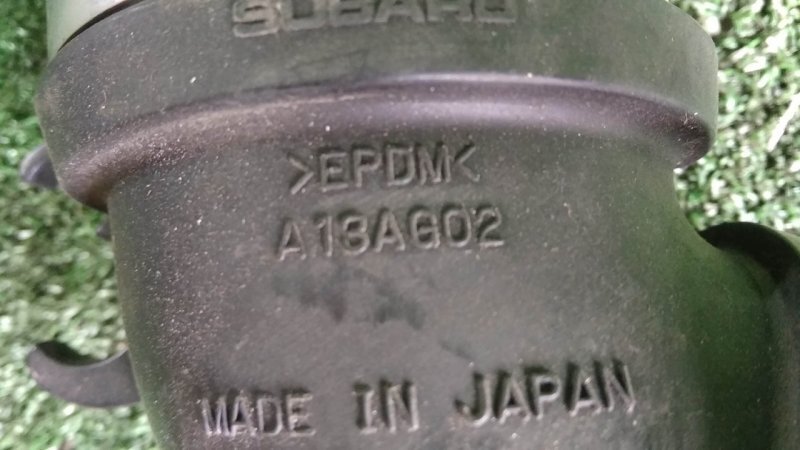 Патрубок воздушного фильтра, 400 рублей, Красноярск