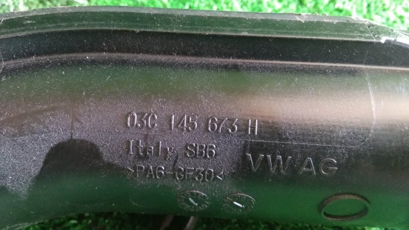 Патрубок интеркулера, 500 рублей, Красноярск