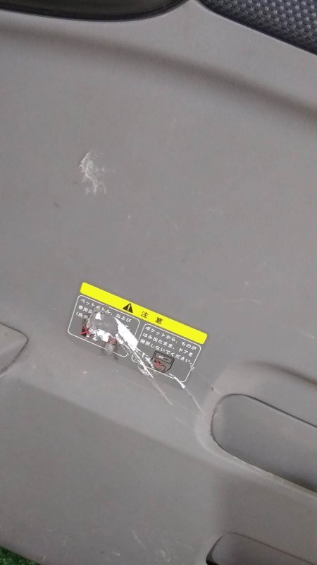 Обшивка двери, 500 рублей, Красноярск