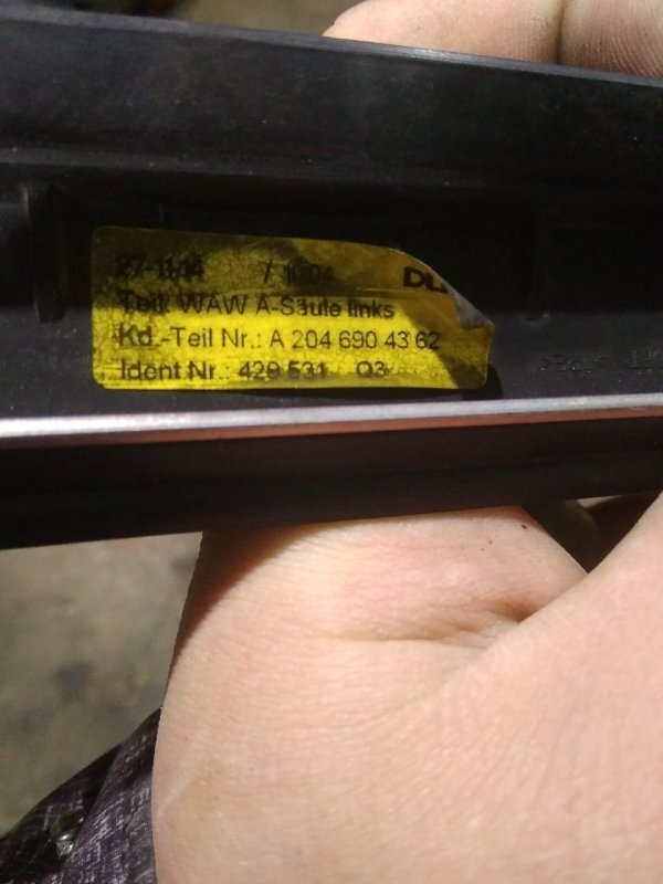 Молдинг лобового стекла, 1500 рублей, Красноярск