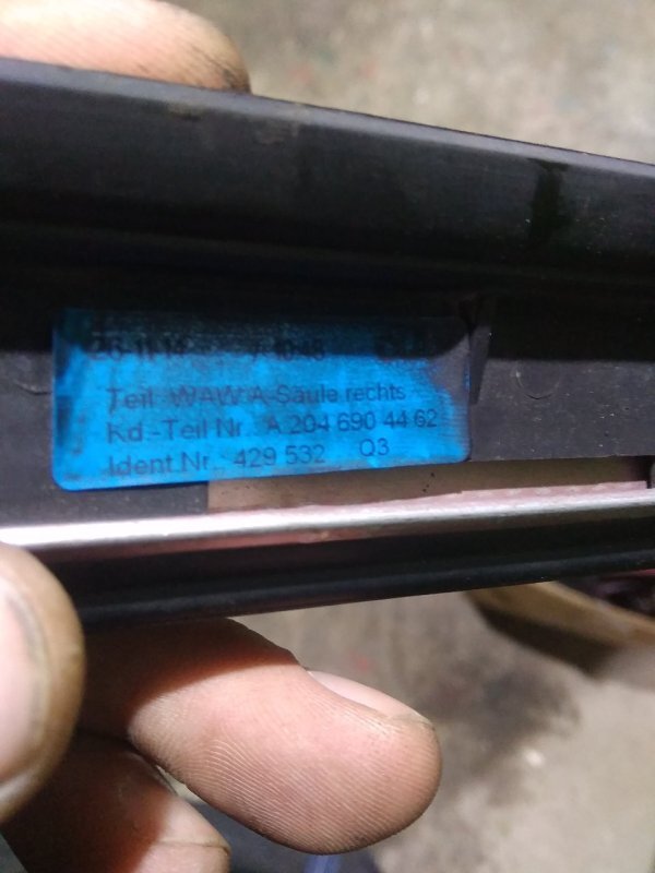 Молдинг лобового стекла, 1500 рублей, Красноярск