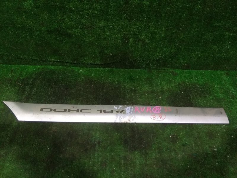 Молдинг двери, 400 рублей, Красноярск