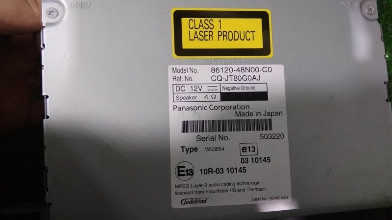 Магнитола, 3500 рублей, Красноярск