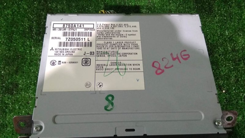 Магнитола, 3000 рублей, Красноярск