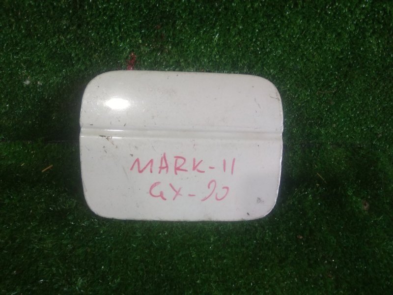 Лючок топливного бака, 300 рублей, Красноярск