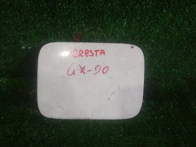 Лючок топливного бака, 300 рублей, Красноярск