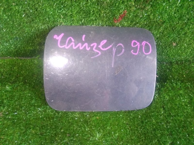 Лючок топливного бака, 300 рублей, Красноярск