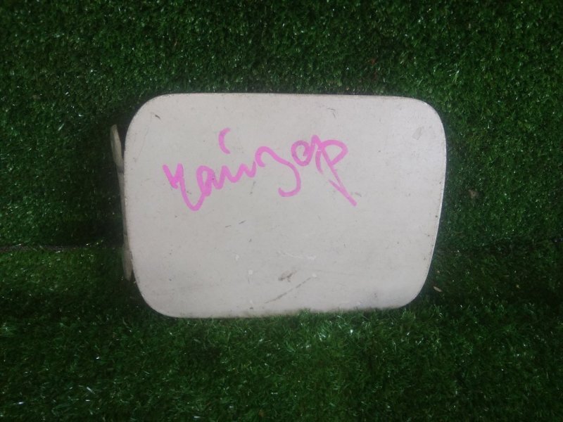 Лючок топливного бака, 300 рублей, Красноярск