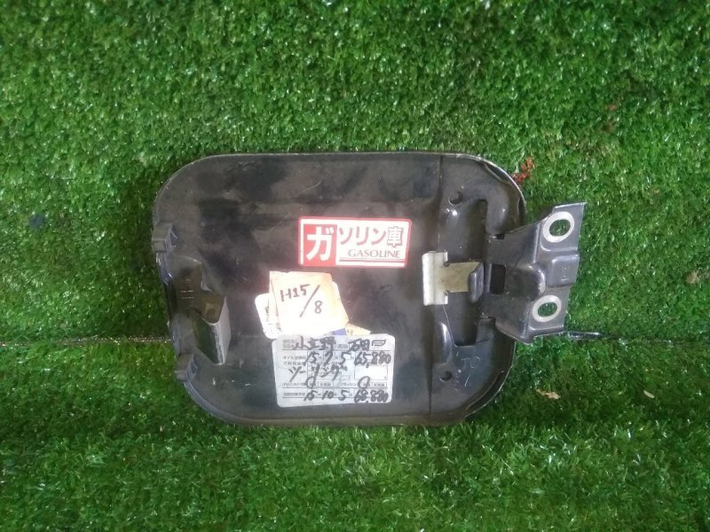 Лючок топливного бака, 300 рублей, Красноярск