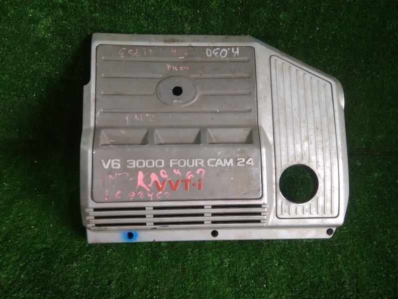 Декоративная крышка двигателя, 300 рублей, Красноярск