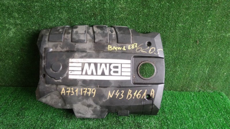 Декоративная крышка двигателя, 750 рублей, Красноярск