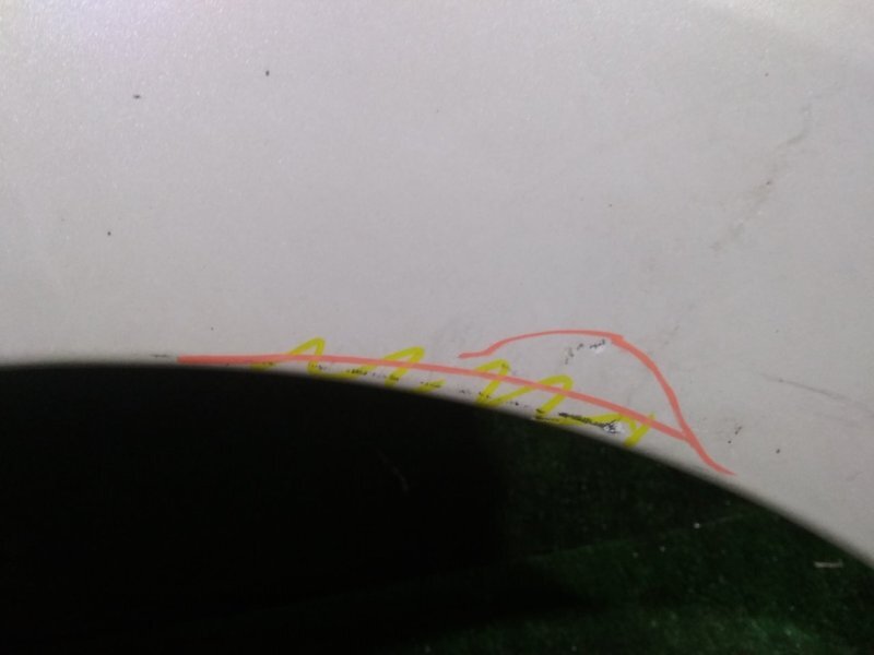 Крыло, 1800 рублей, Красноярск