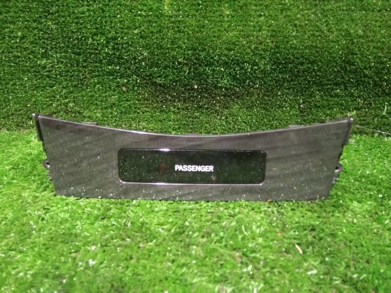 Консоли панели приборов, 300 рублей, Красноярск