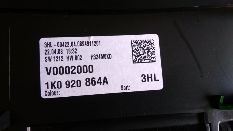 Комбинация приборов, 2000 рублей, Красноярск