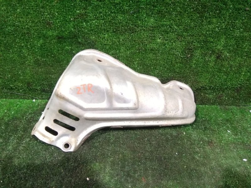 Кожух коллектора, 1000 рублей, Красноярск