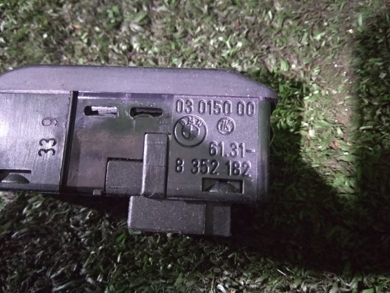 Кнопка люка, 300 рублей, Красноярск