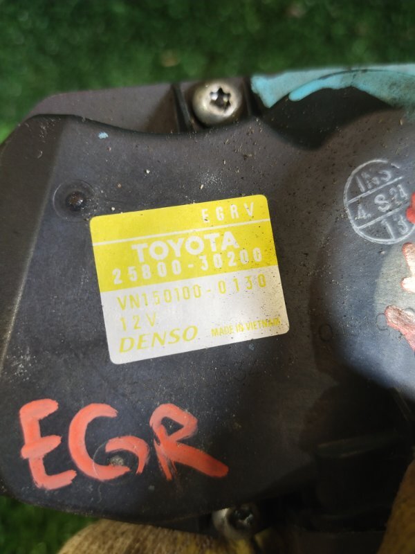 Клапан EGR, 3000 рублей, Красноярск