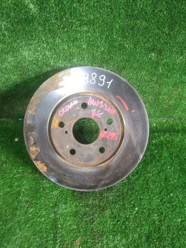 Диск тормозной, 700 рублей, Красноярск