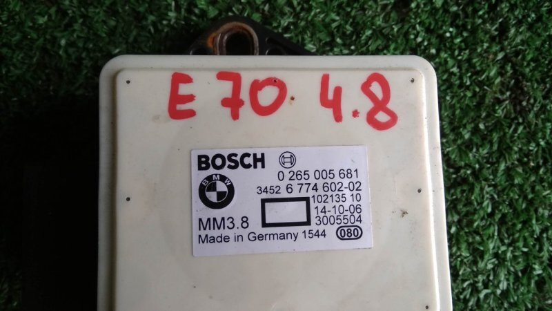 Датчик ускорения, 500 рублей, Красноярск