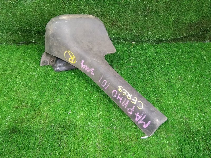 Брызговик, 500 рублей, Красноярск