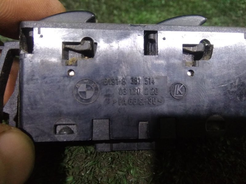 Блок управления стеклоподъемниками, 700 рублей, Красноярск