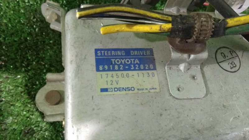 Блок управления рулевой рейкой, 200 рублей, Красноярск