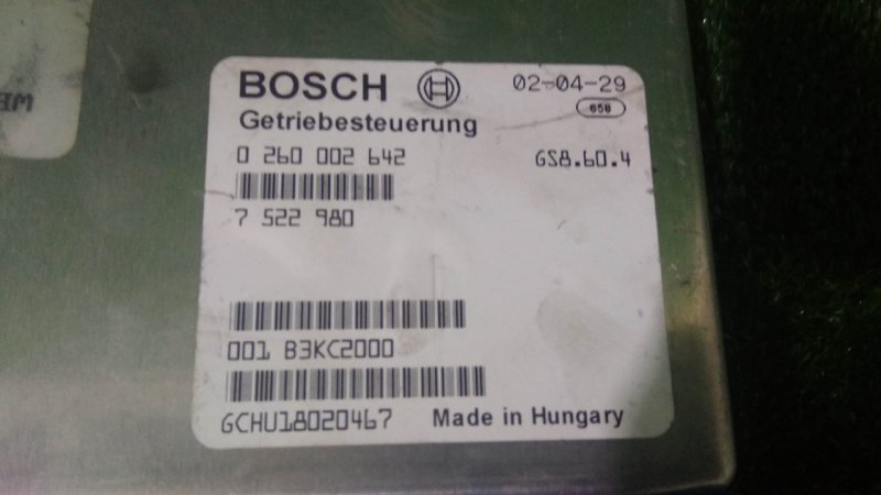 Блок управления КПП, 1000 рублей, Красноярск