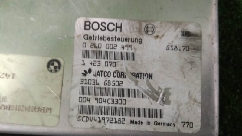 Блок управления КПП, 1000 рублей, Красноярск