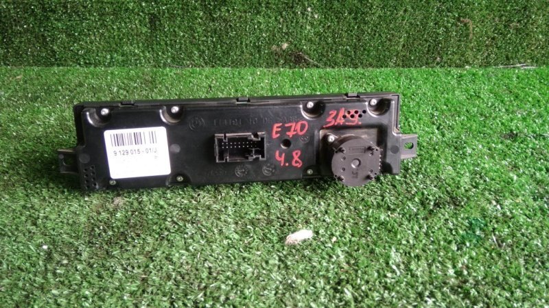 Блок управления климат-контролем, 2000 рублей, Красноярск