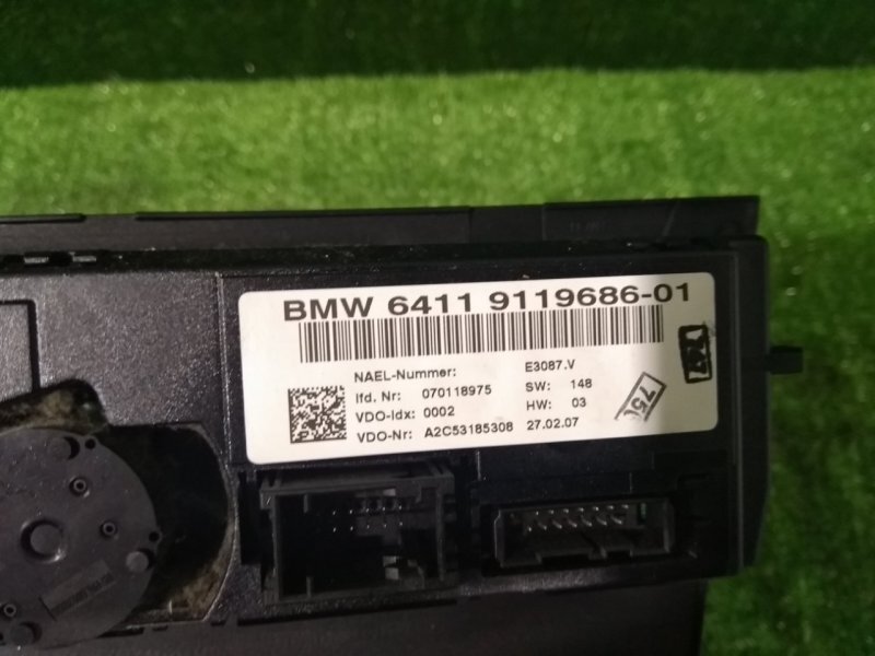 Блок управления климат-контролем, 1000 рублей, Красноярск