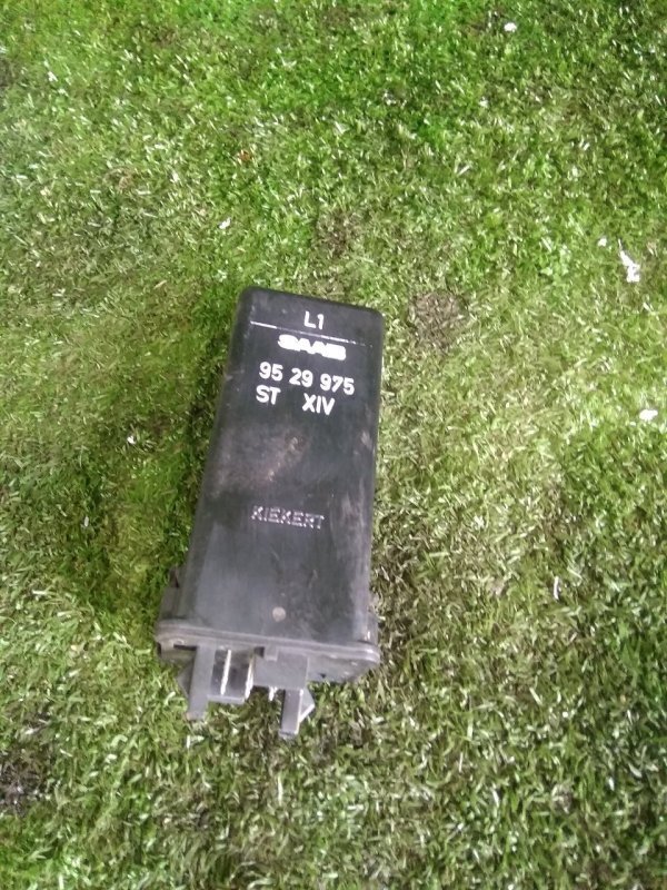 Блок управления центральным замком, 700 рублей, Красноярск