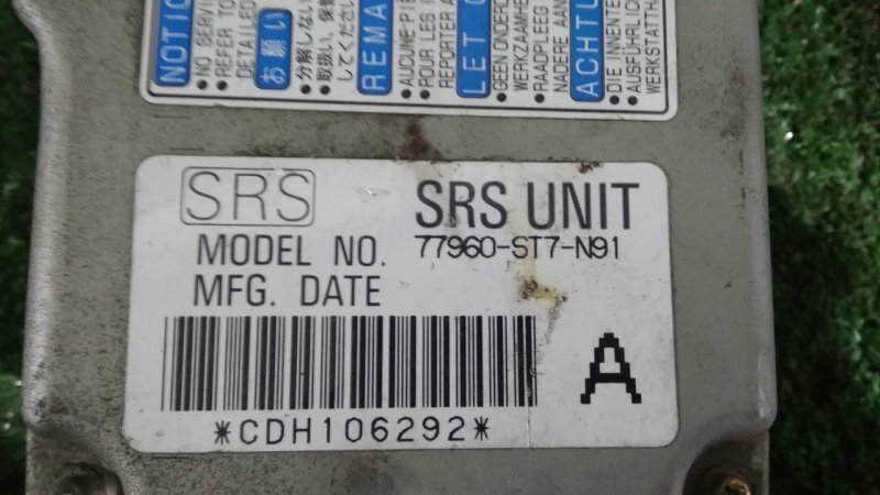 Блок управления airbag, 600 рублей, Красноярск