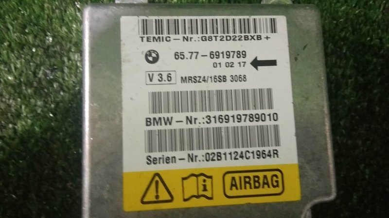 Блок управления airbag, 1000 рублей, Красноярск