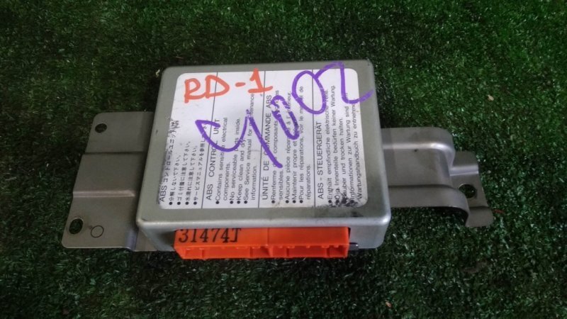 Блок управления ABS, 100 рублей, Красноярск