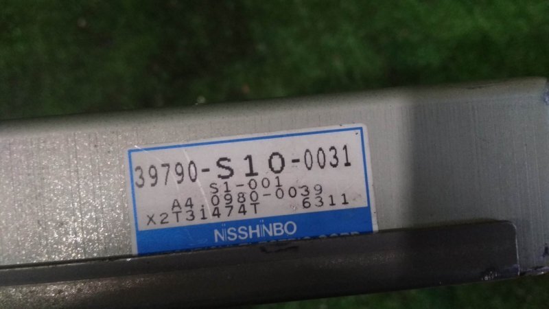 Блок управления ABS, 100 рублей, Красноярск