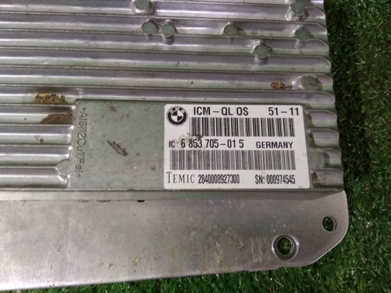 Блок управления, 2500 рублей, Красноярск