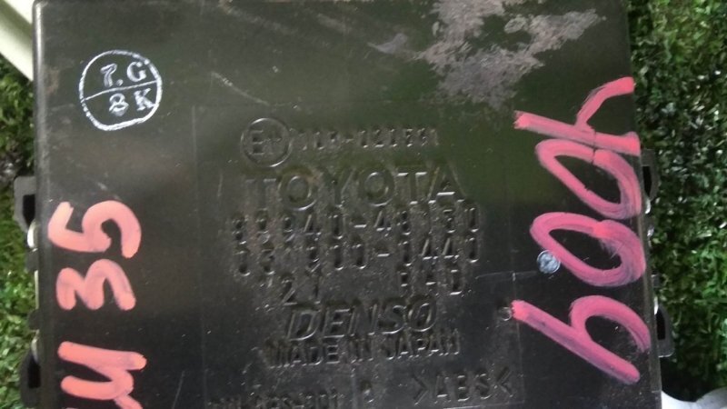 Блок управления светом, 900 рублей, Красноярск