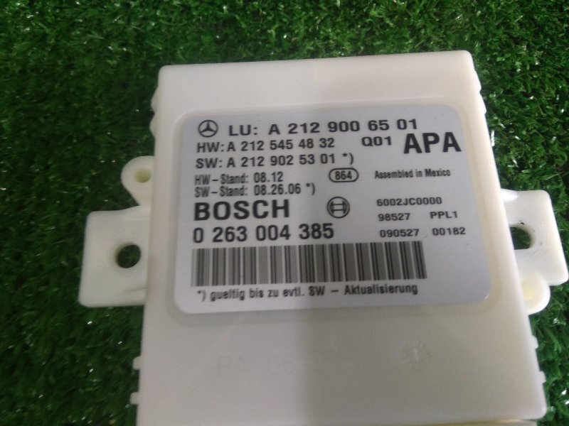 Блок управления парктроником, 2500 рублей, Красноярск