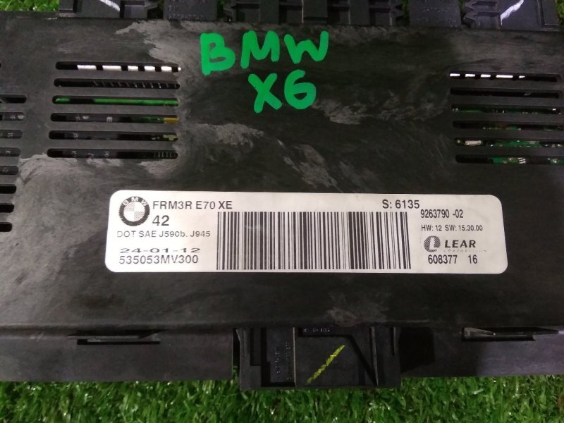 Блок управления светом, 3500 рублей, Красноярск