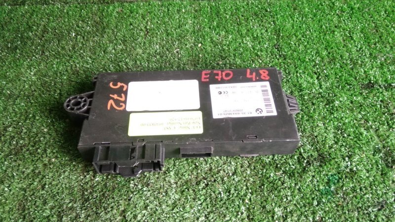 Блок управления, 2800 рублей, Красноярск