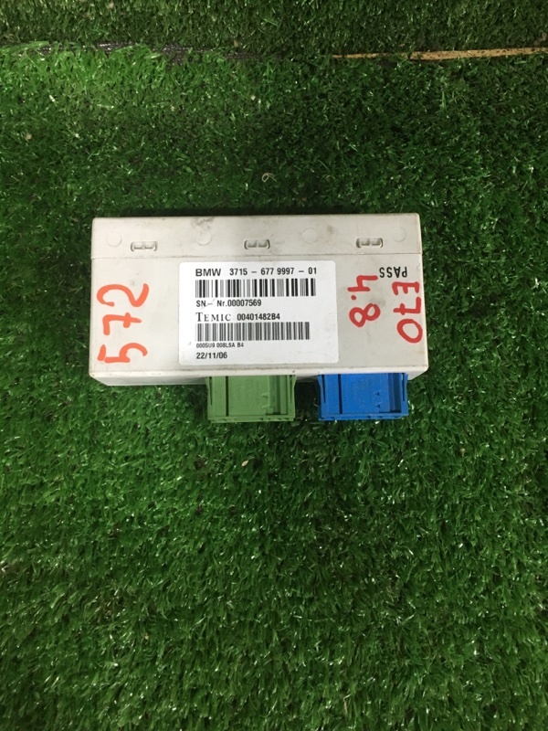 Блок управления подвеской, 3000 рублей, Красноярск